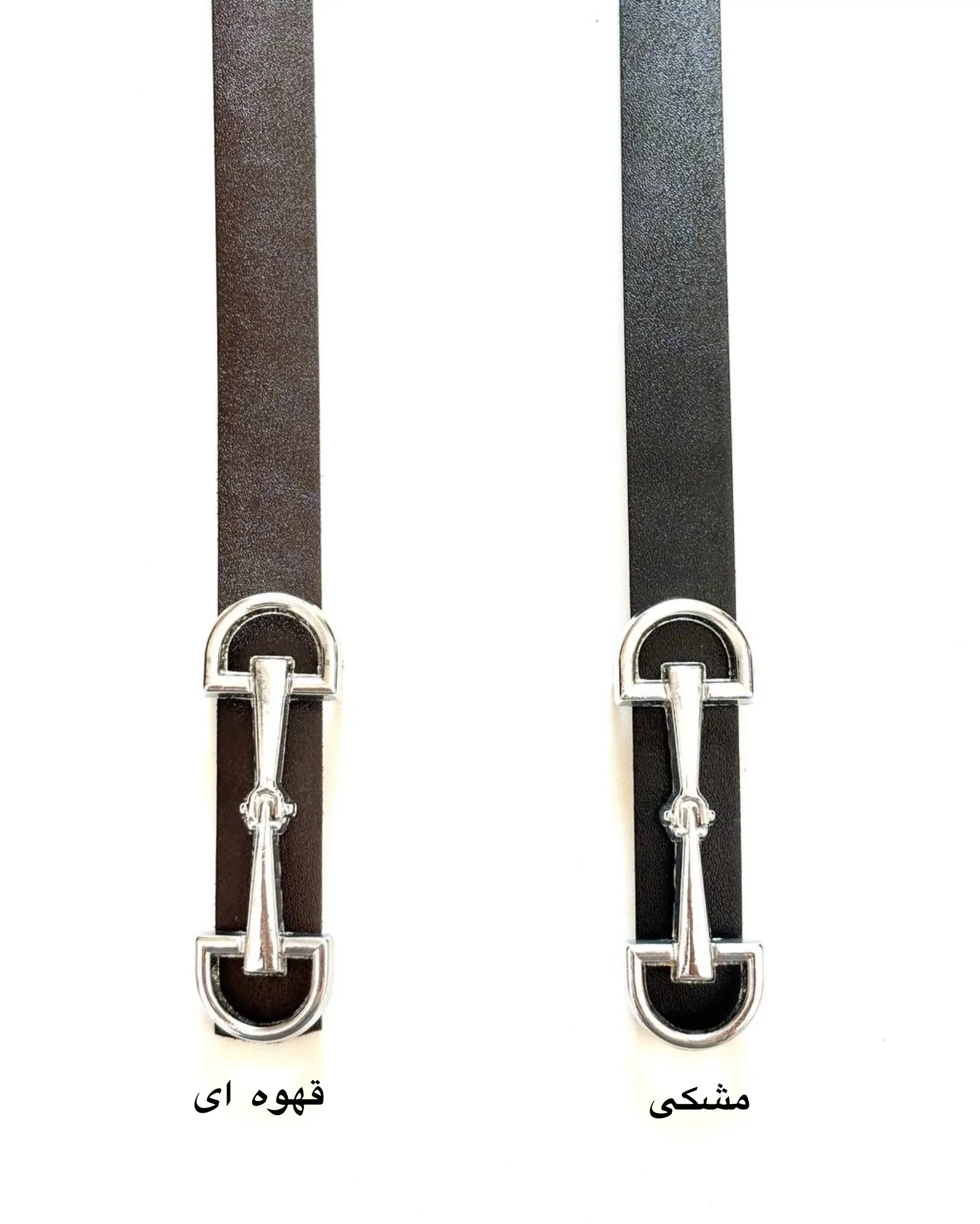 کمربند دوسانت دورو 1